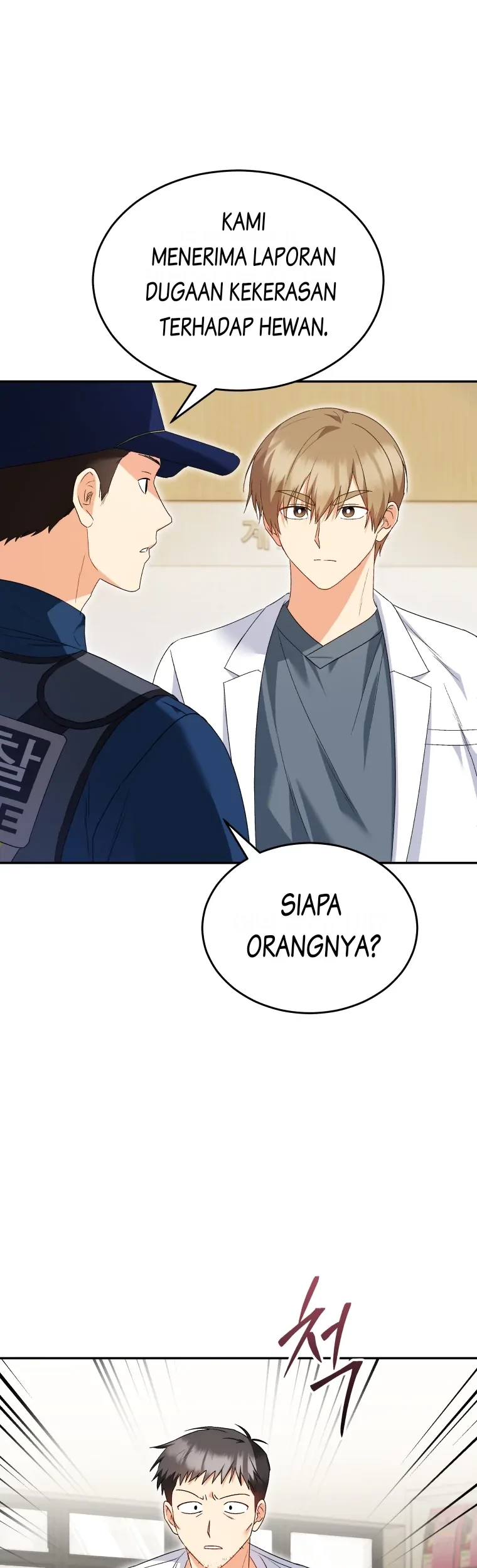 Hello? Veterinarian! Bab 44 halaman 16