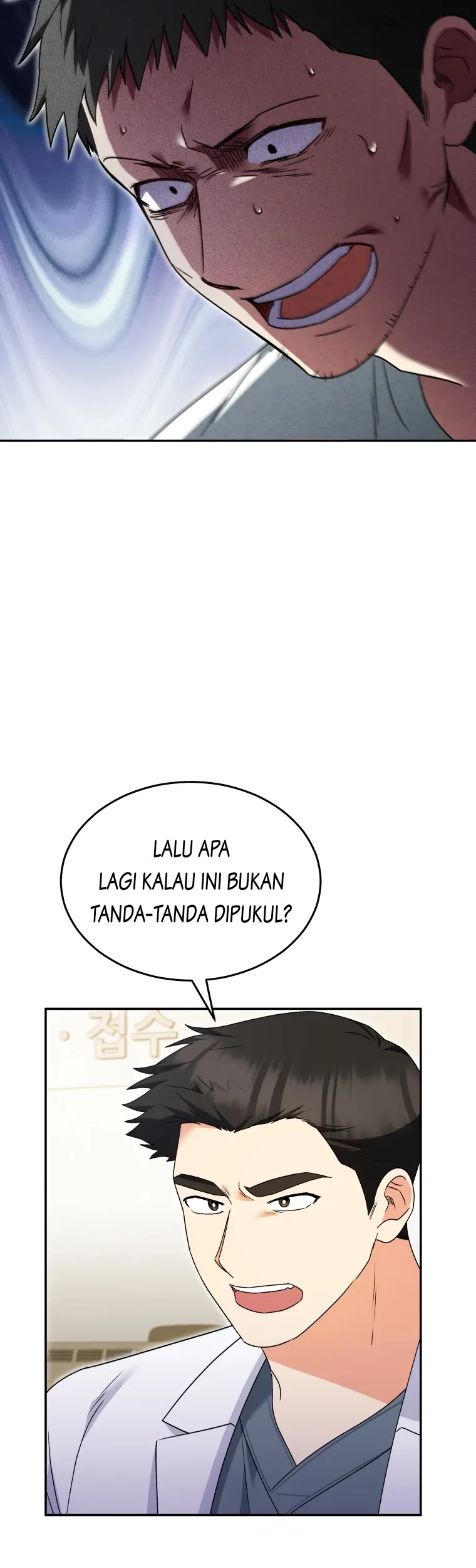 Hello? Veterinarian! Bab 44 halaman 28
