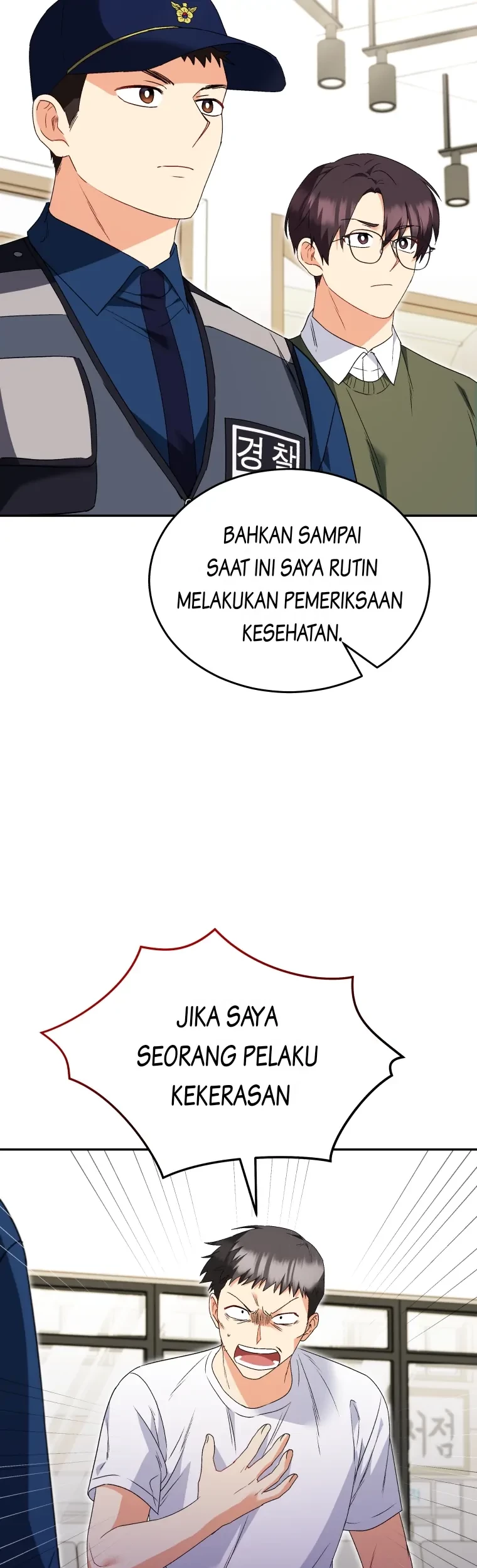 Hello? Veterinarian! Bab 44 halaman 32