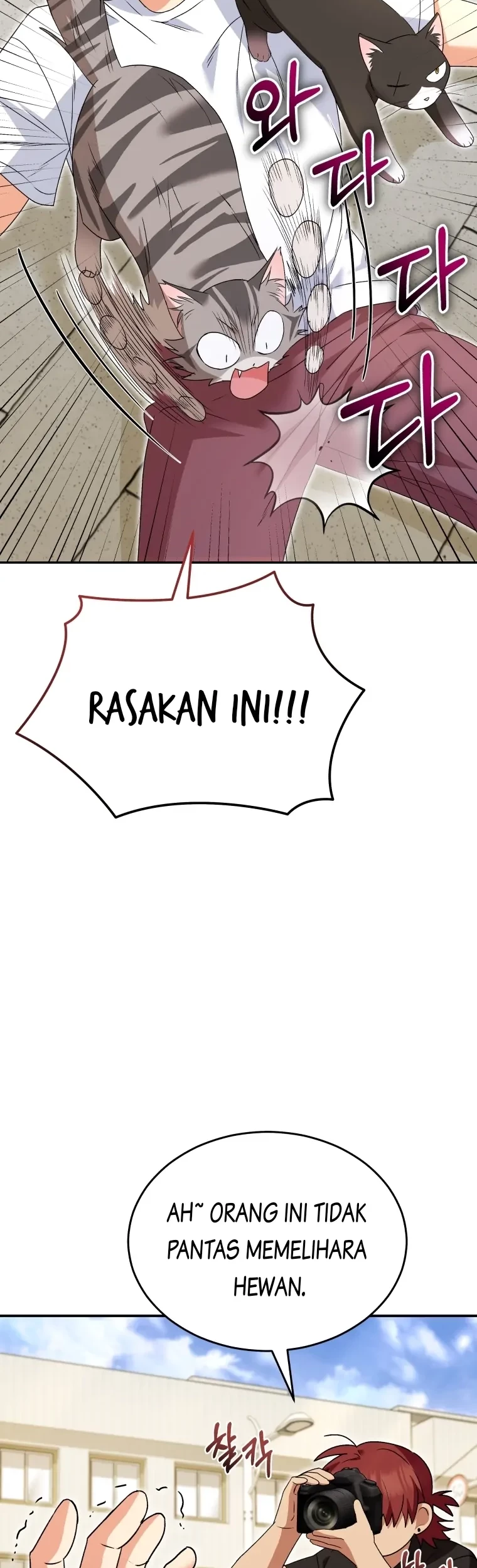 Hello? Veterinarian! Bab 45 halaman 38