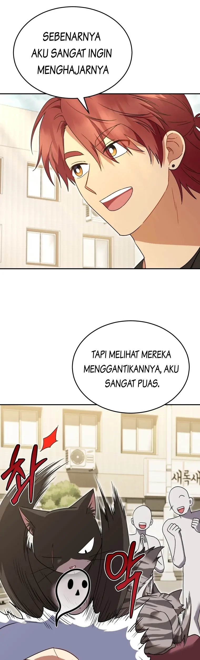 Hello? Veterinarian! Bab 45 halaman 44