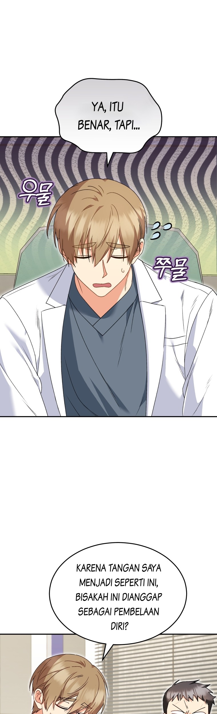 Hello? Veterinarian! Bab 46 halaman 9