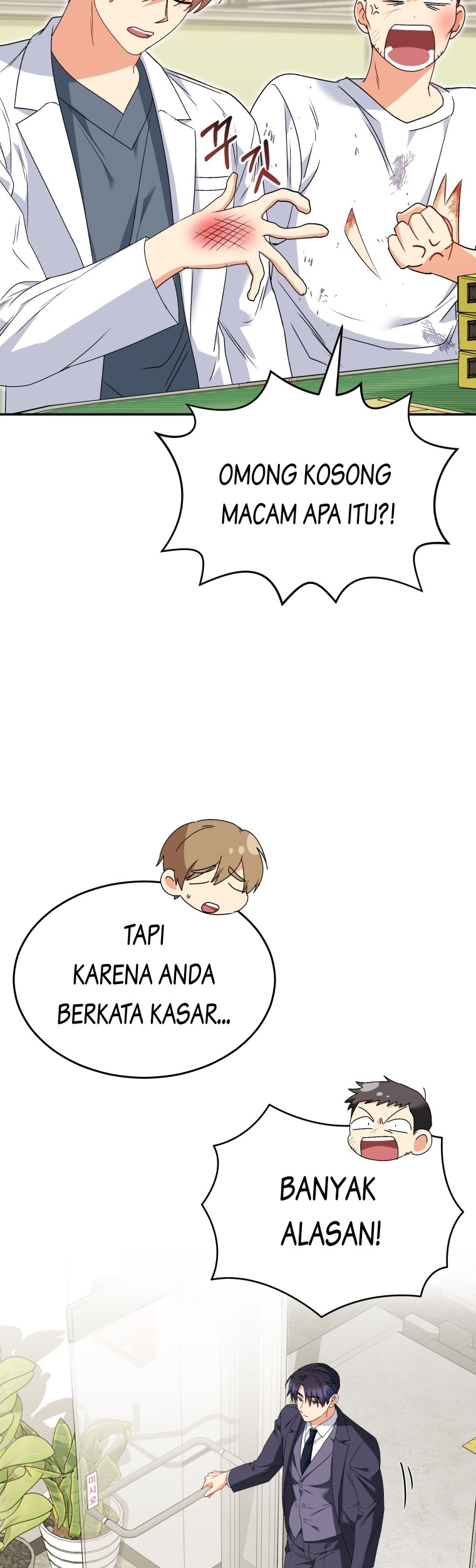 Hello? Veterinarian! Bab 46 halaman 10