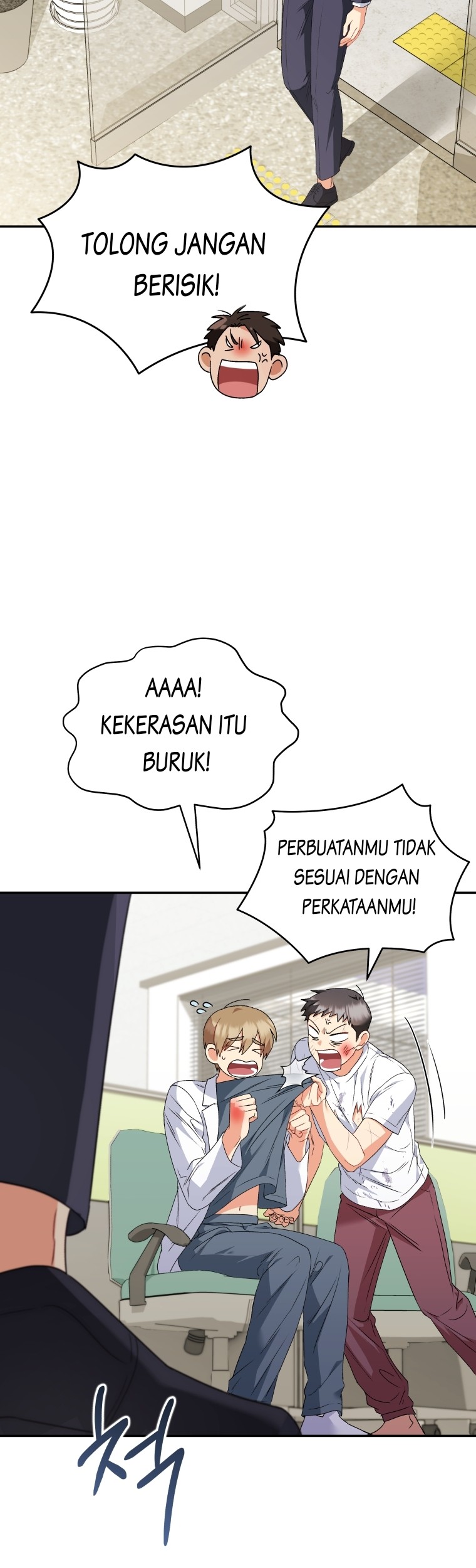 Hello? Veterinarian! Bab 46 halaman 11