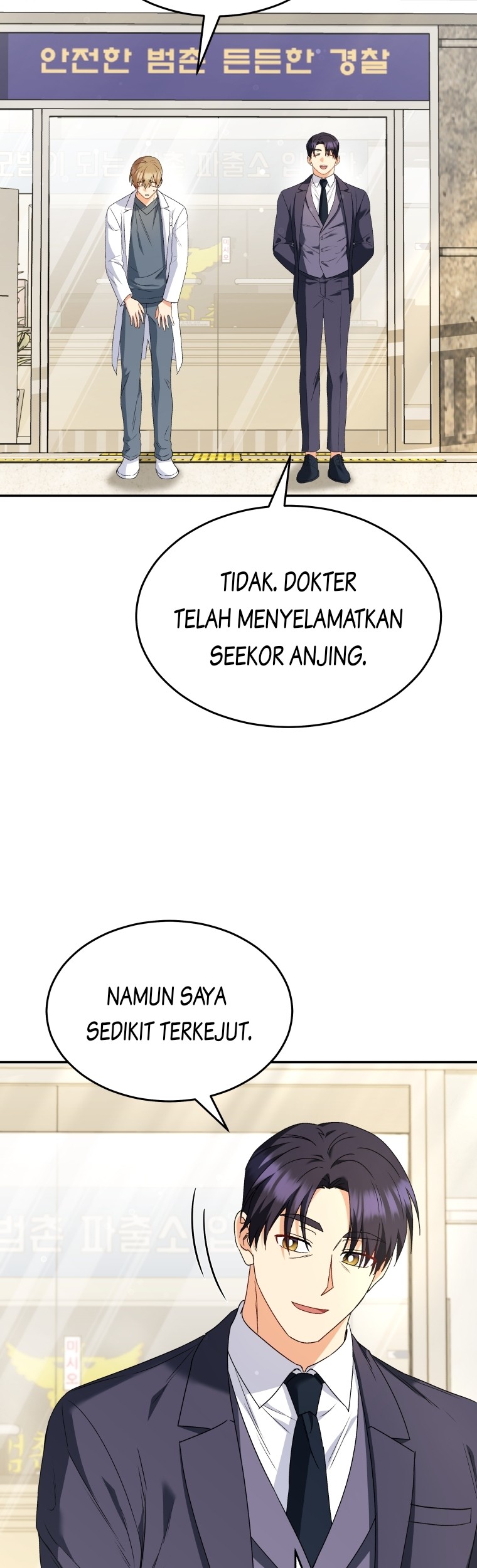 Hello? Veterinarian! Bab 46 halaman 15