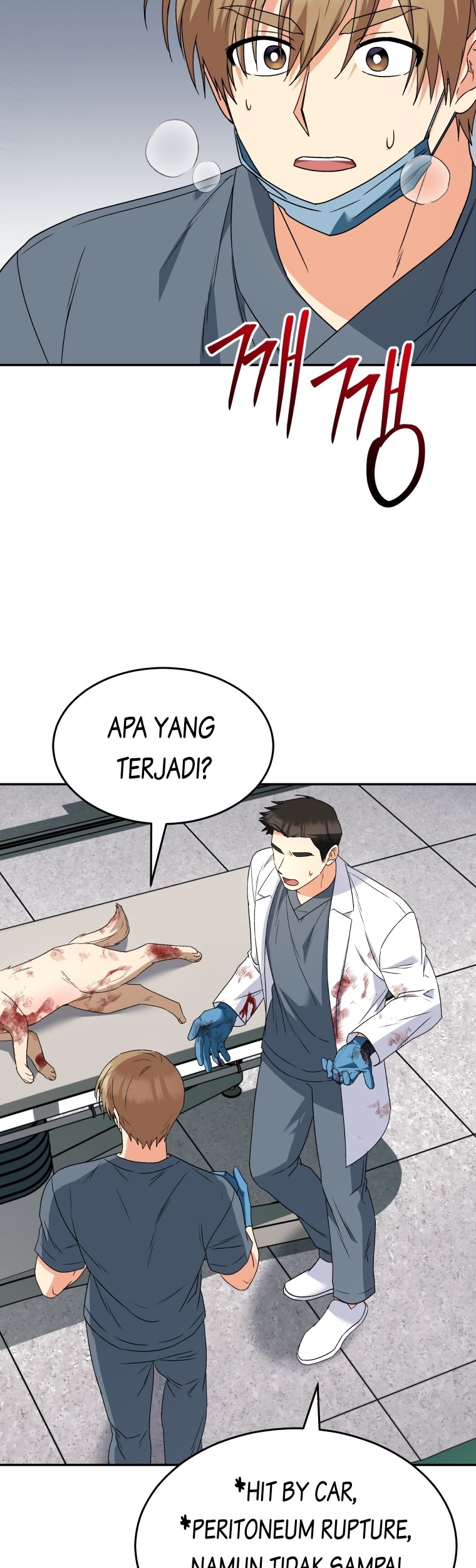 Hello? Veterinarian! Bab 46 halaman 44