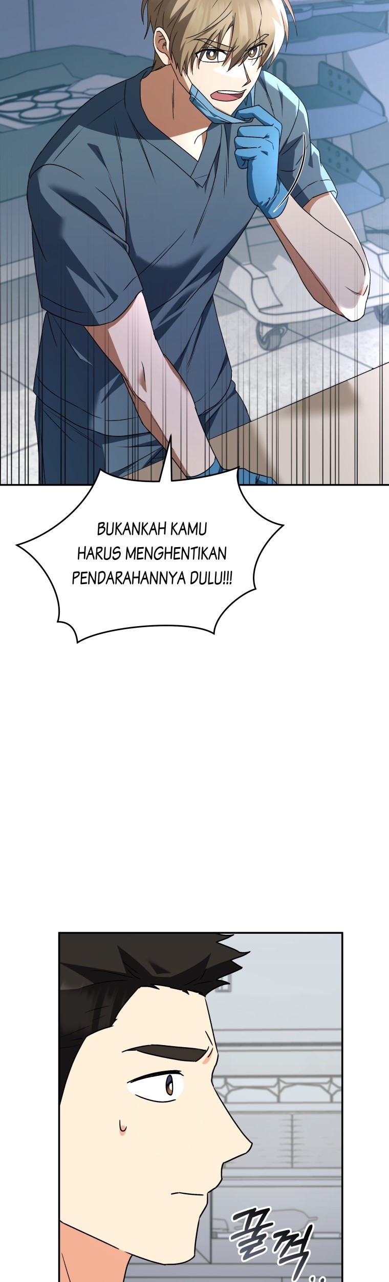 Hello? Veterinarian! Bab 47 halaman 3