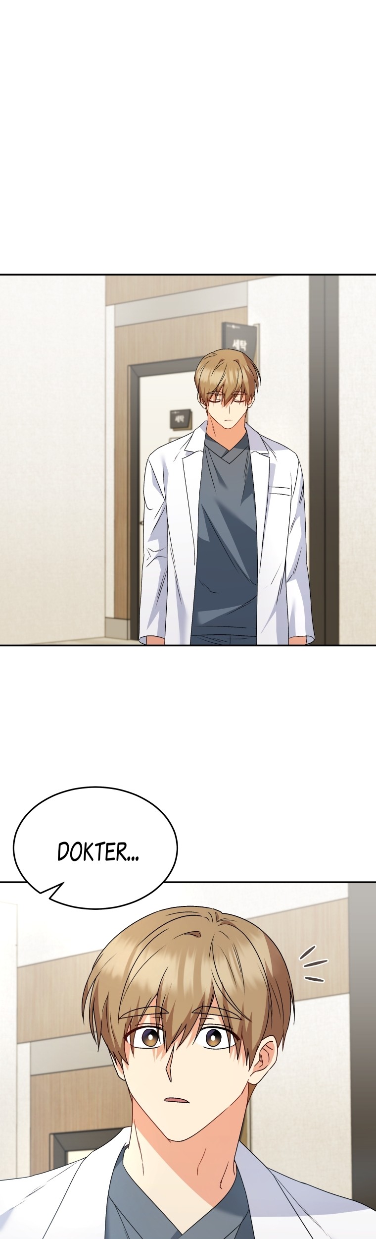 Hello? Veterinarian! Bab 47 halaman 25
