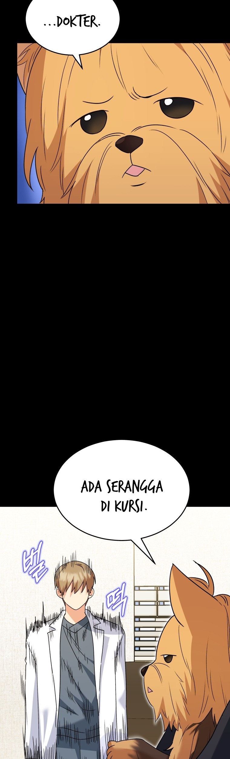 Hello? Veterinarian! Bab 47 halaman 43
