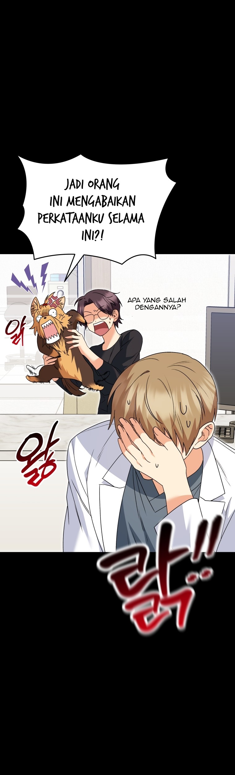 Hello? Veterinarian! Bab 47 halaman 45