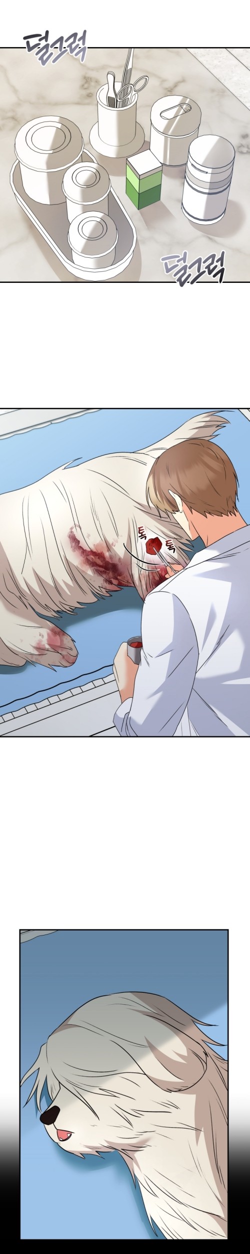 Hello? Veterinarian! chapter 48 halaman 28