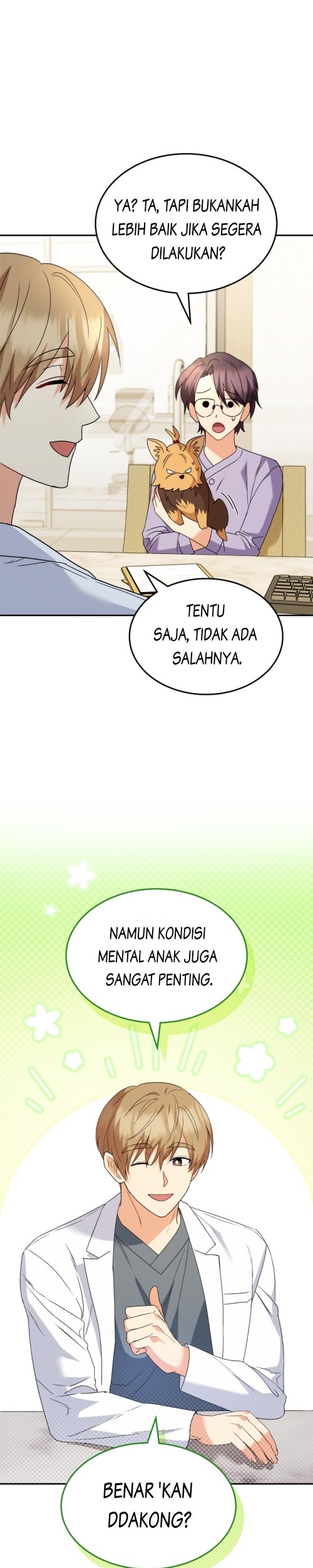 Hello? Veterinarian! Bab 50 halaman 5