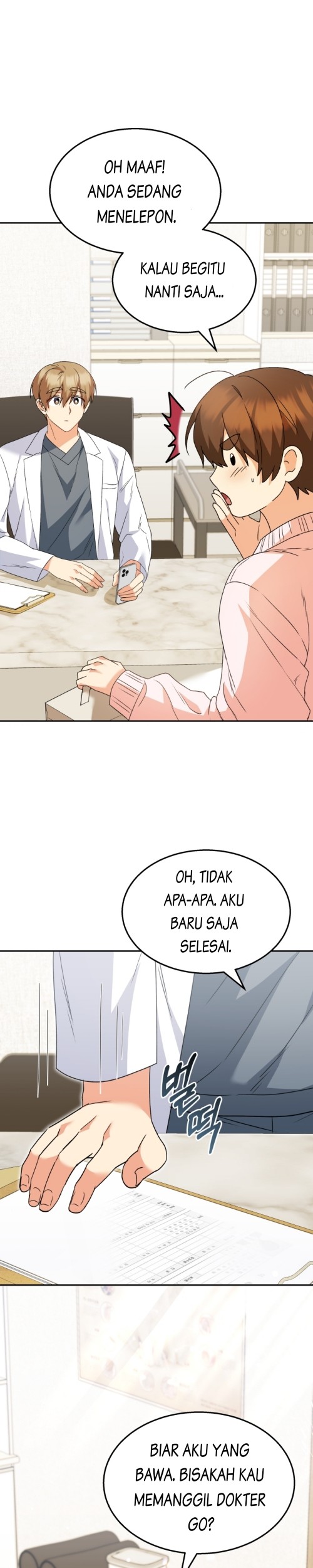 Hello? Veterinarian! Bab 50 halaman 26