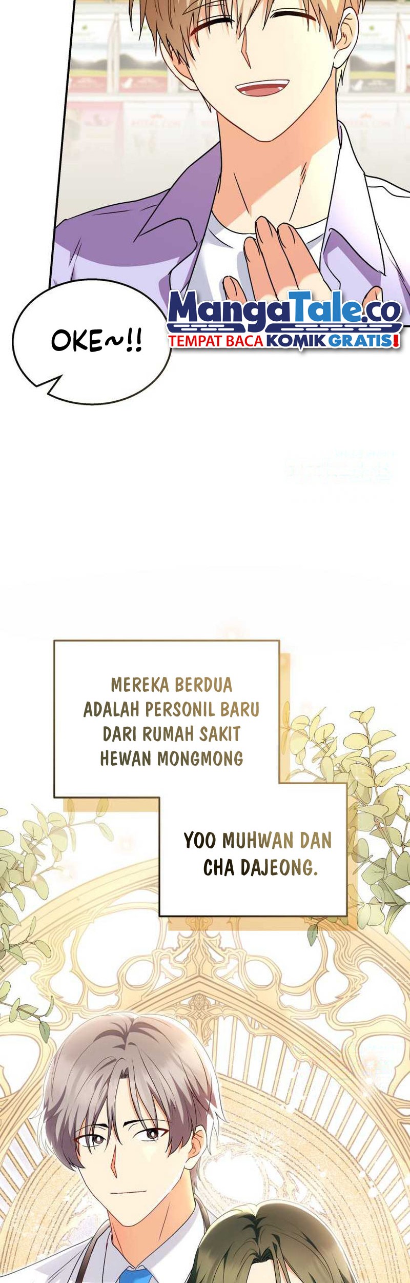 Hello? Veterinarian! Bab 51 halaman 23