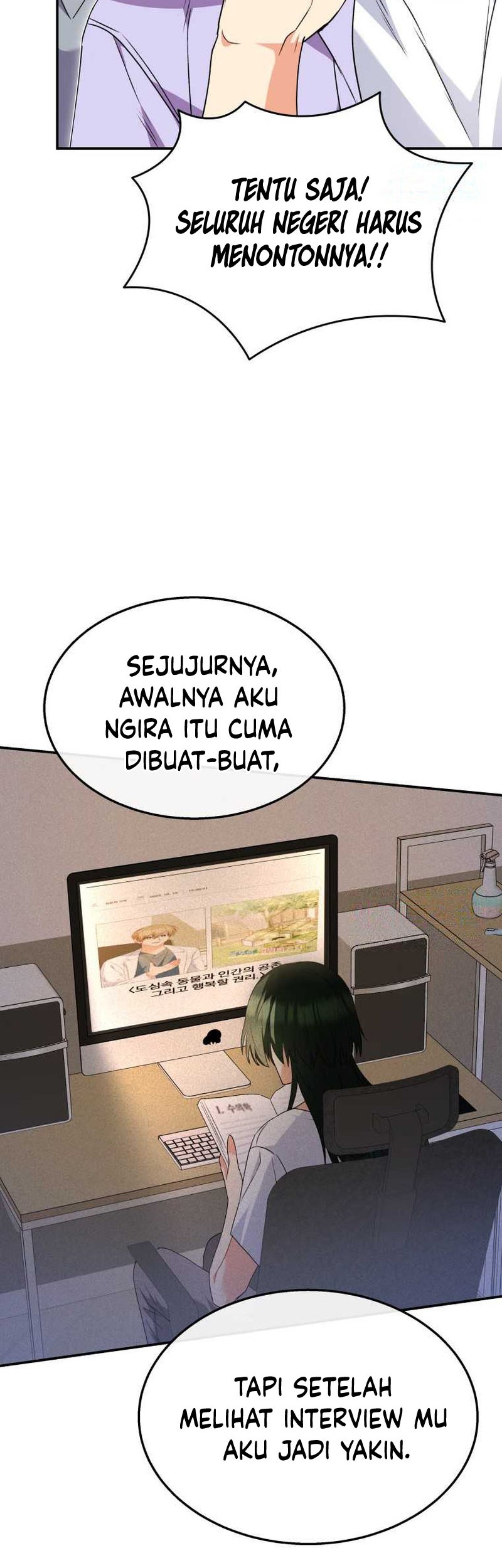 Hello? Veterinarian! Bab 51 halaman 33