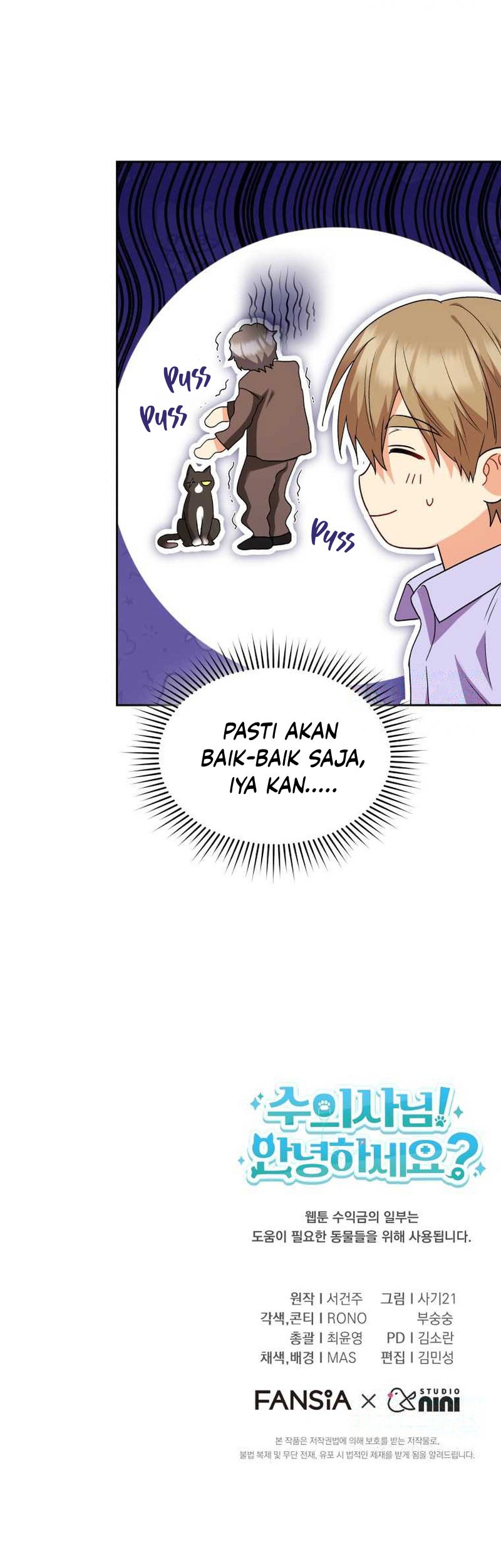 Hello? Veterinarian! Bab 51 halaman 60