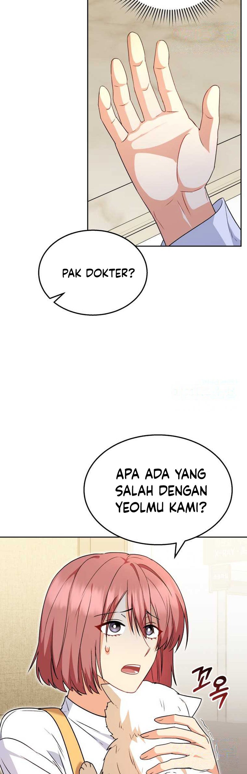 Hello? Veterinarian! Bab 53 halaman 9