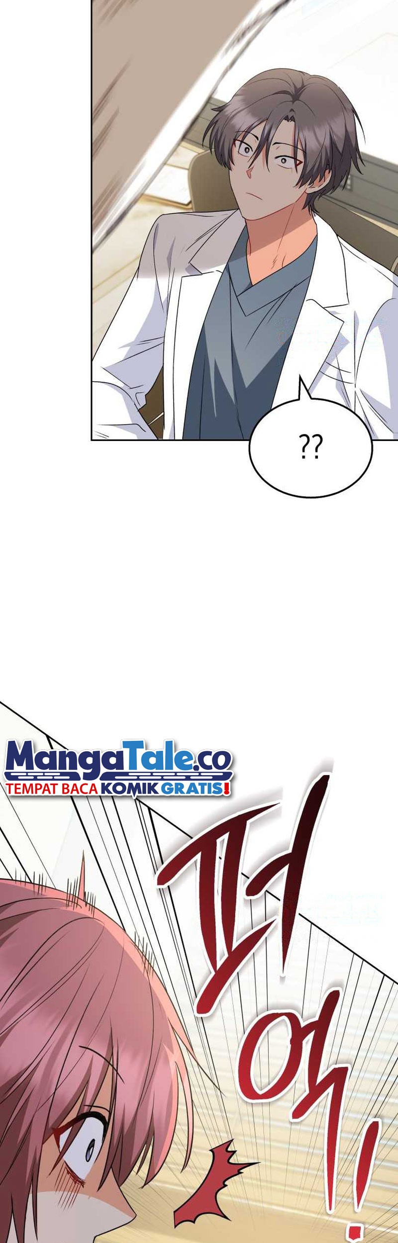 Hello? Veterinarian! Bab 53 halaman 14