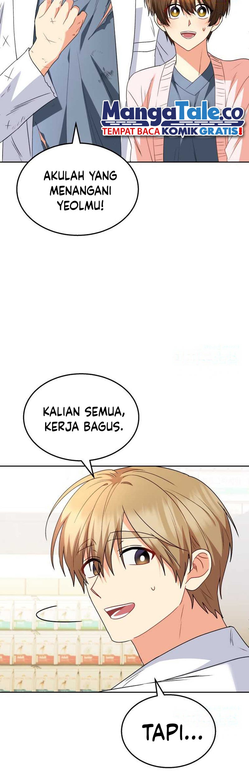 Hello? Veterinarian! Bab 53 halaman 20