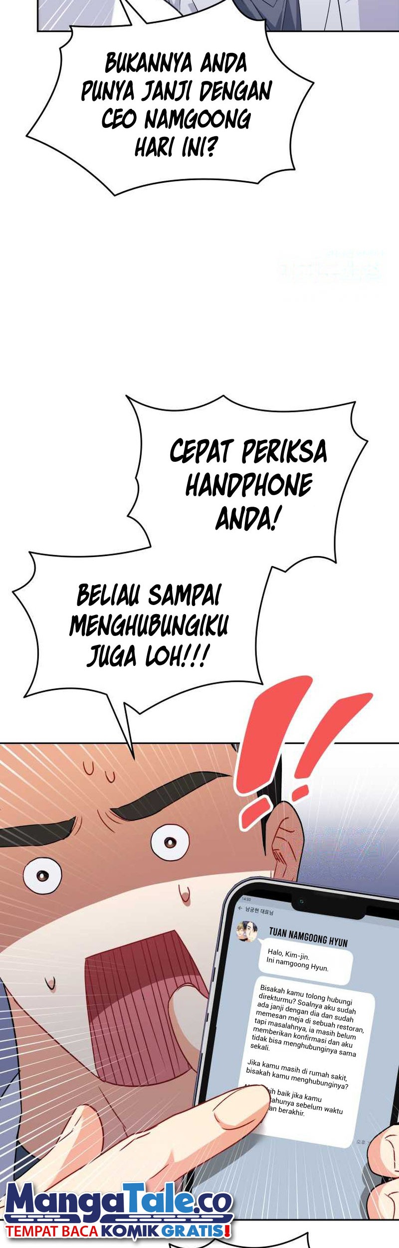 Hello? Veterinarian! Bab 53 halaman 34