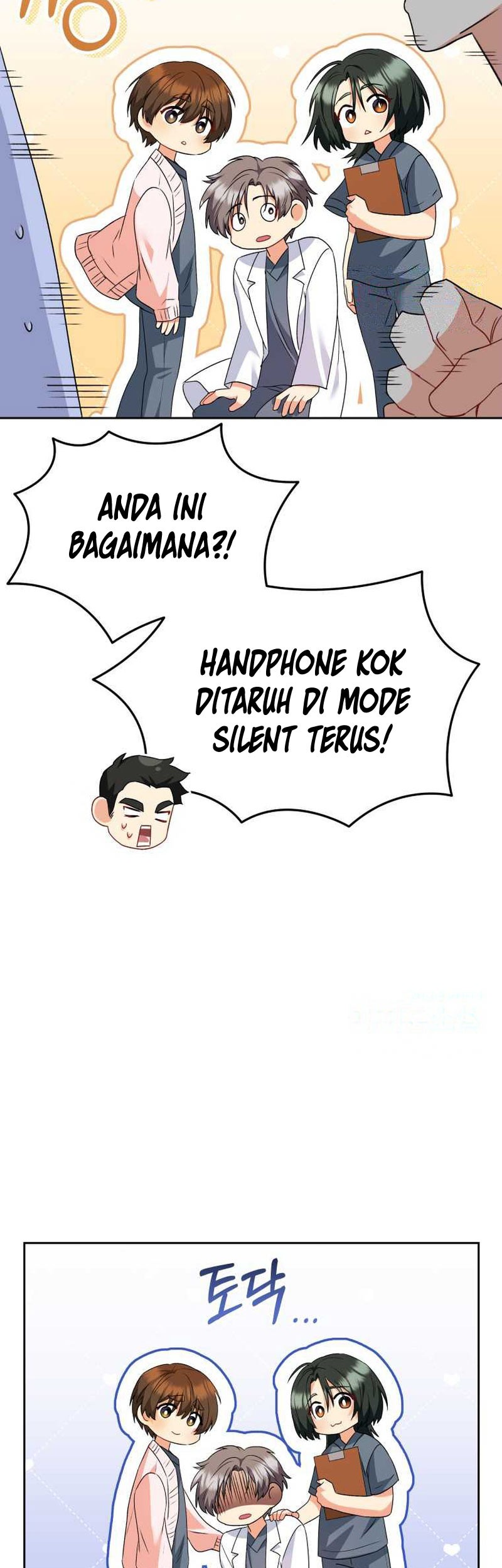 Hello? Veterinarian! Bab 53 halaman 38