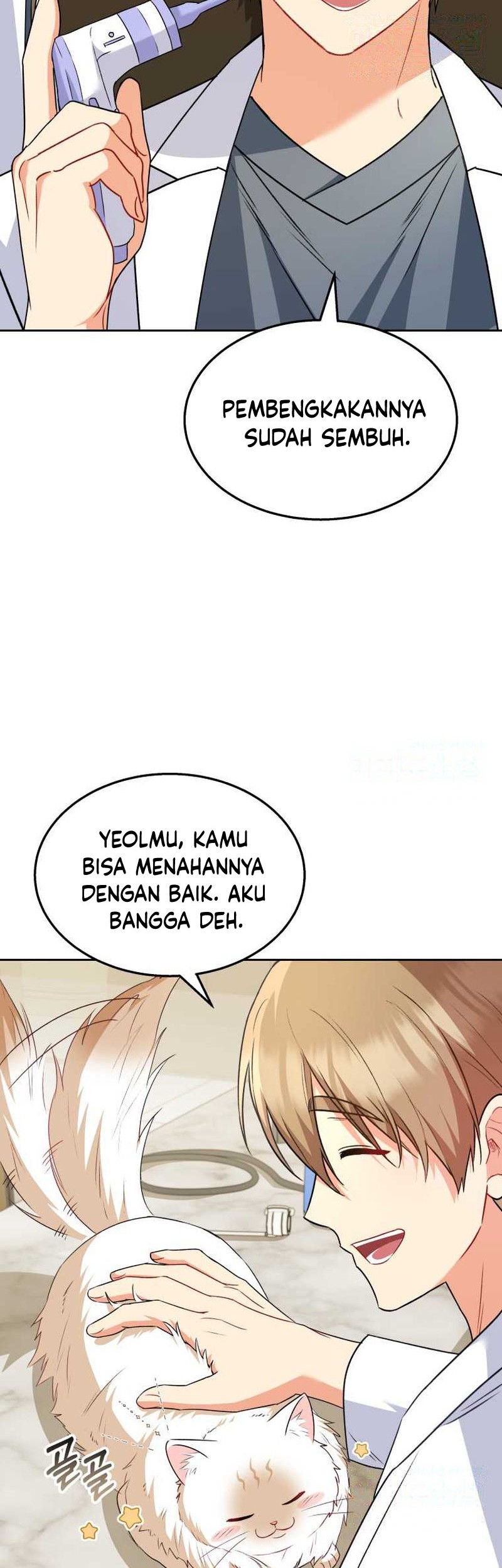 Hello? Veterinarian! Bab 53 halaman 42