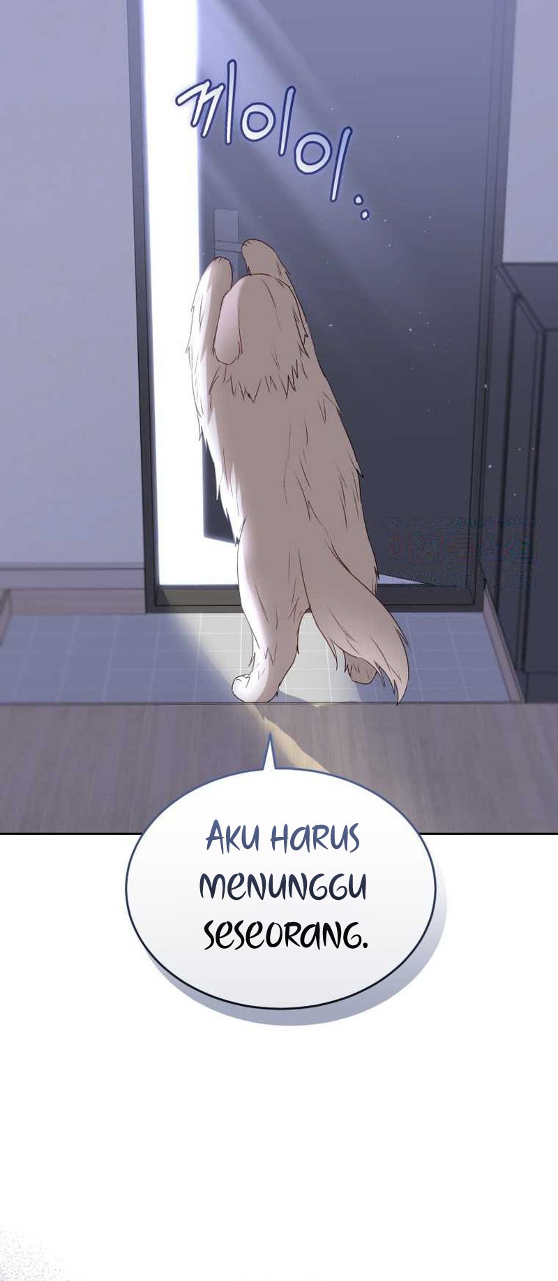 Hello? Veterinarian! Bab 56 halaman 61