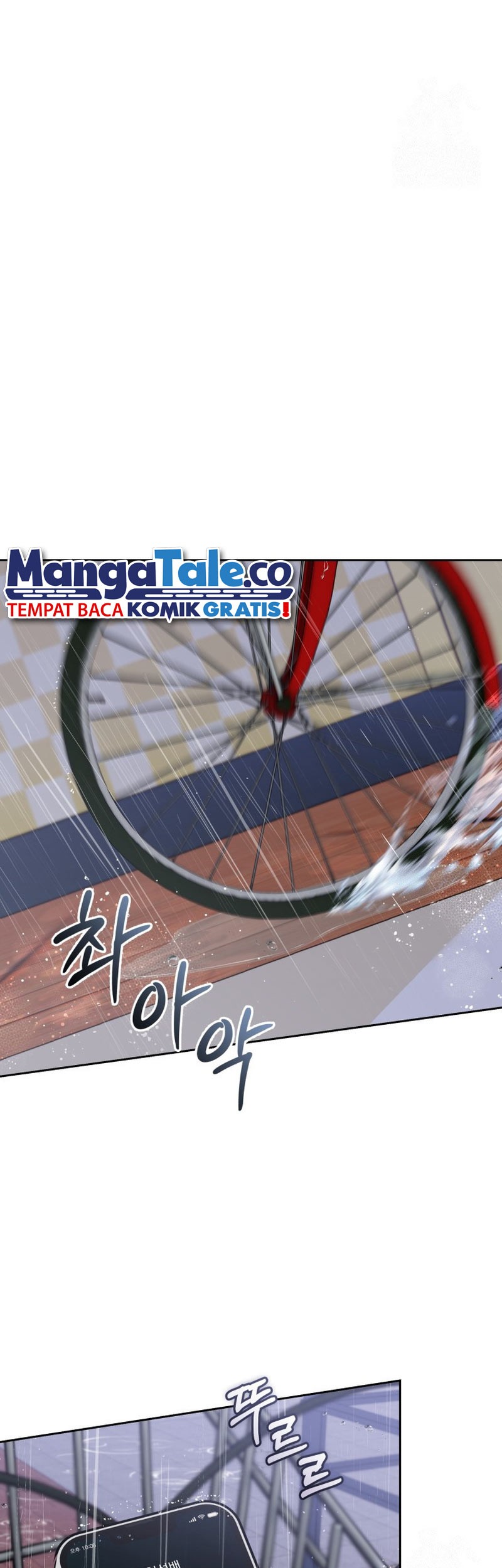 Hello? Veterinarian! chapter 57 halaman 26