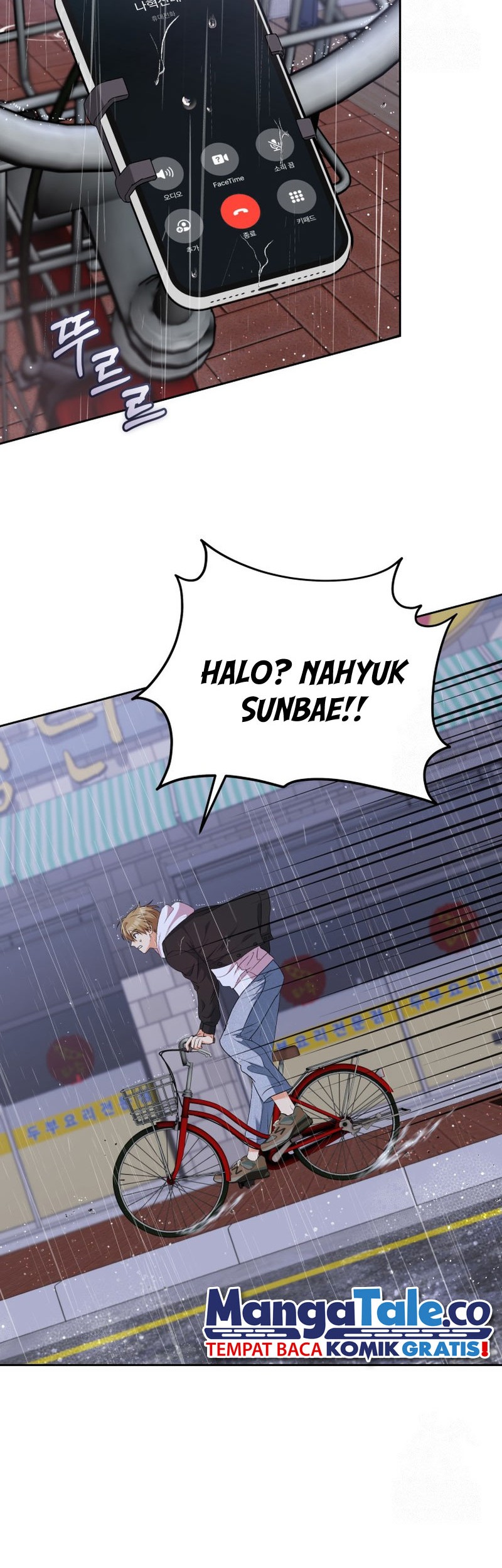 Hello? Veterinarian! chapter 57 halaman 27