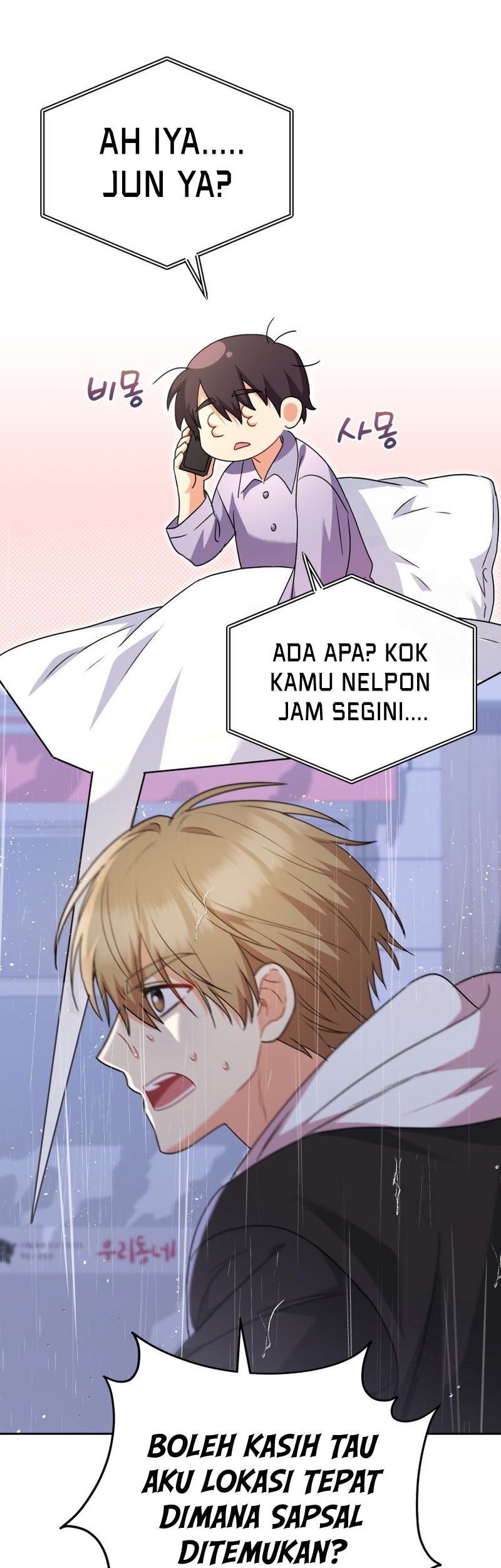 Hello? Veterinarian! chapter 57 halaman 28