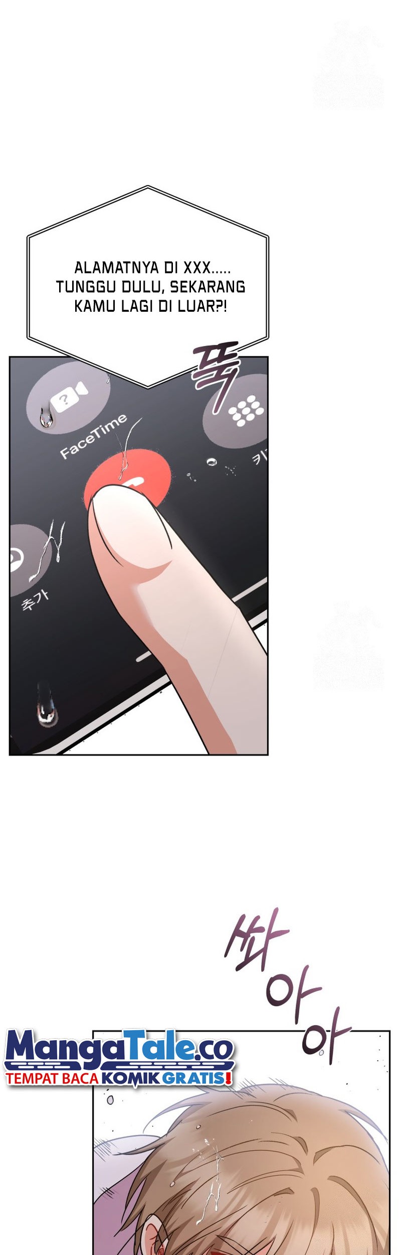 Hello? Veterinarian! chapter 57 halaman 31