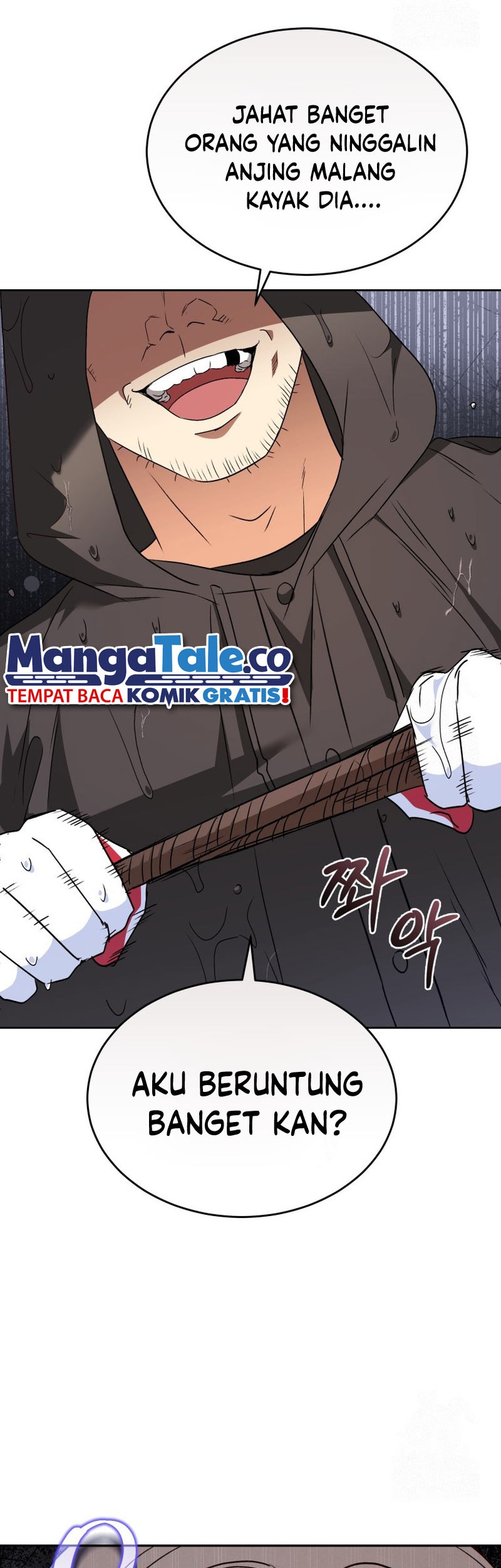 Hello? Veterinarian! chapter 57 halaman 42