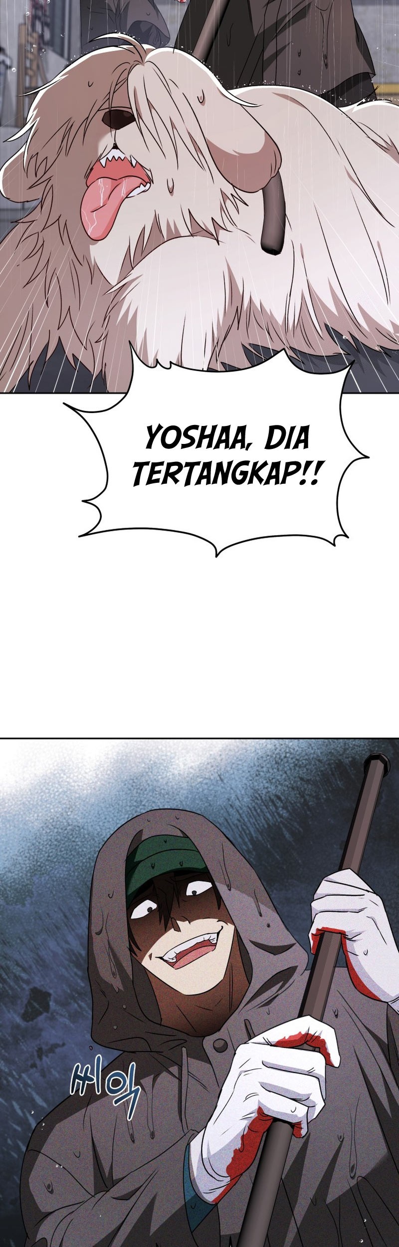 Hello? Veterinarian! chapter 57 halaman 48