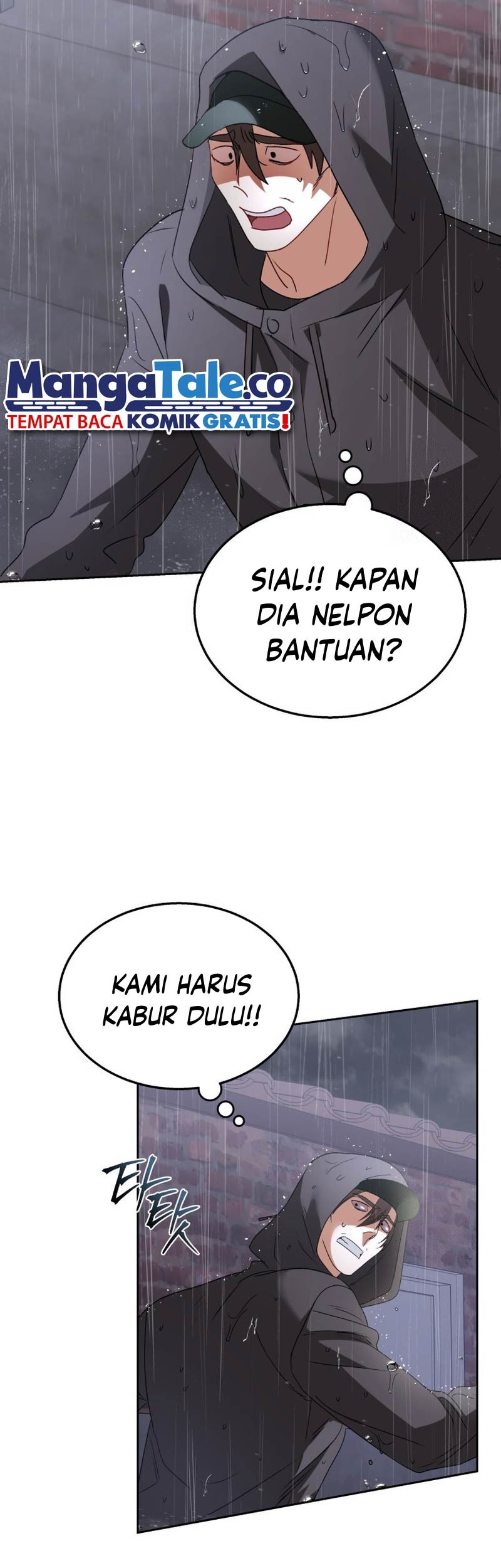 Hello? Veterinarian! Bab 58 halaman 30