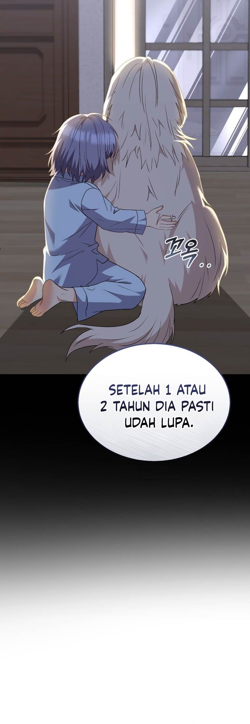 Hello? Veterinarian! chapter 59 halaman 5