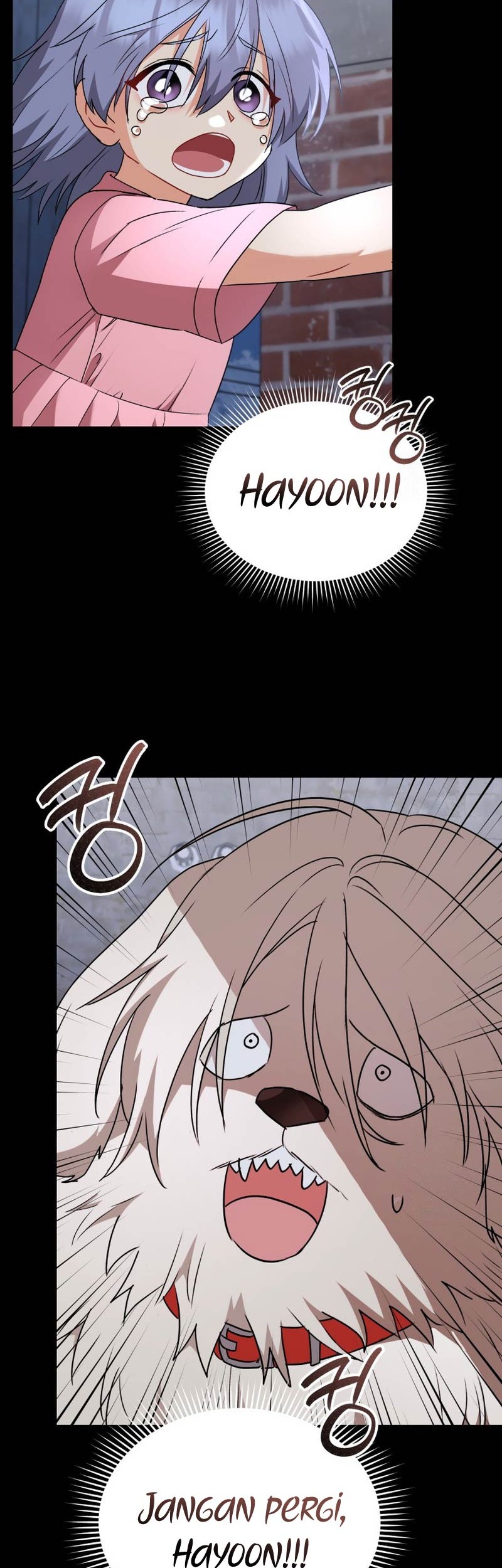 Hello? Veterinarian! chapter 59 halaman 17