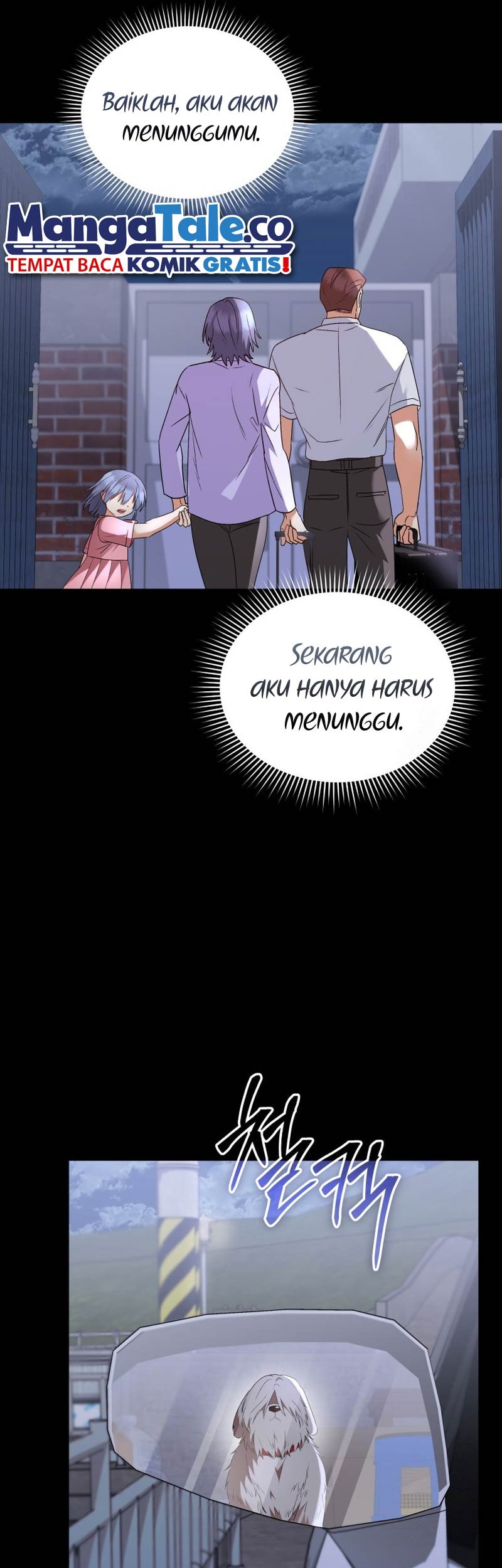Hello? Veterinarian! chapter 59 halaman 26