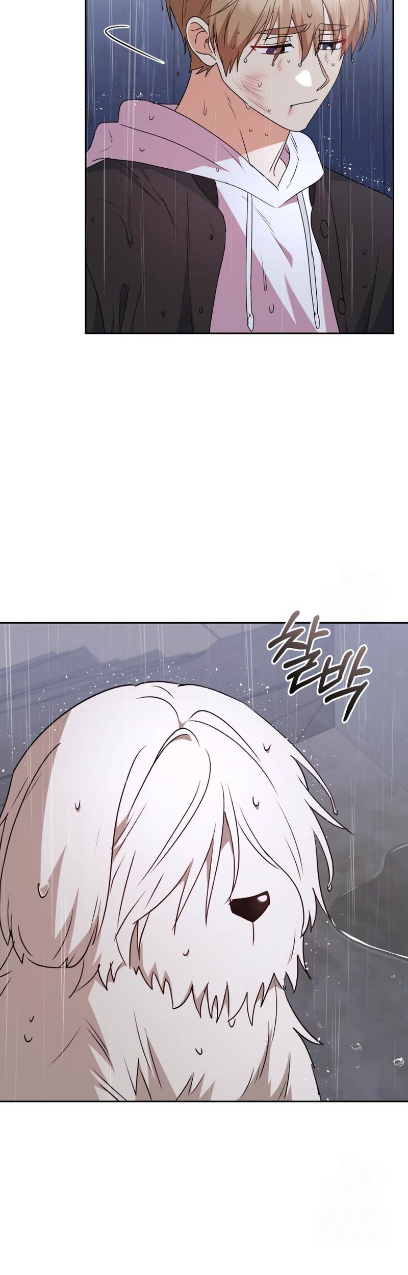 Hello? Veterinarian! chapter 59 halaman 33