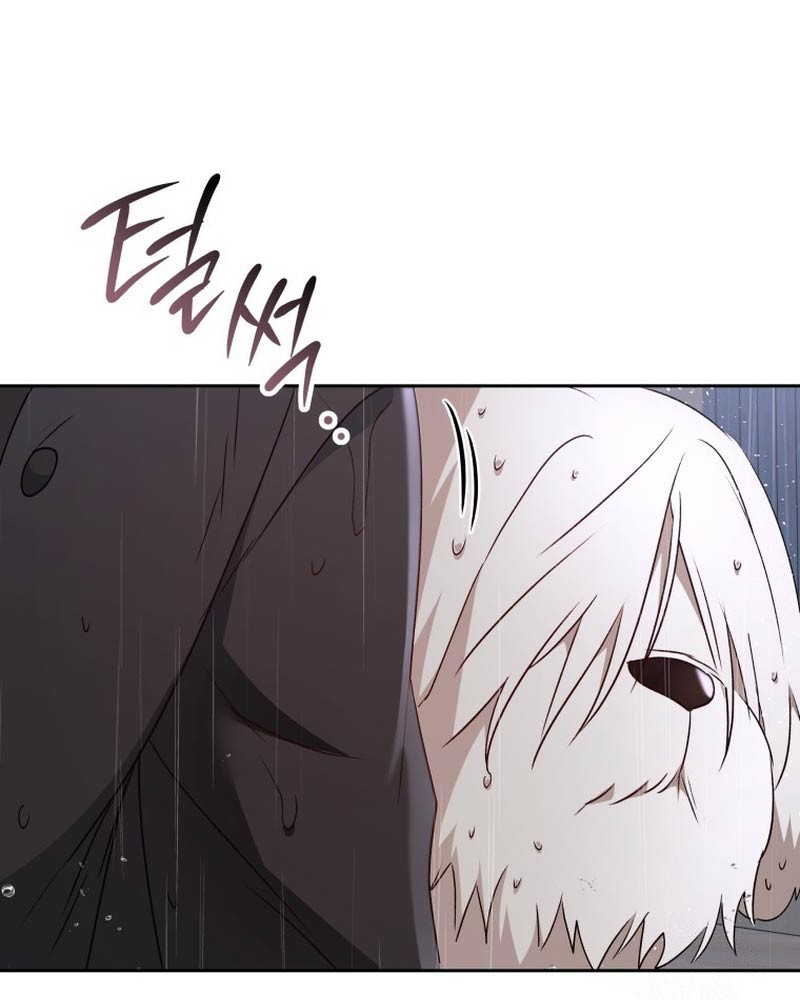 Hello? Veterinarian! chapter 59 halaman 34