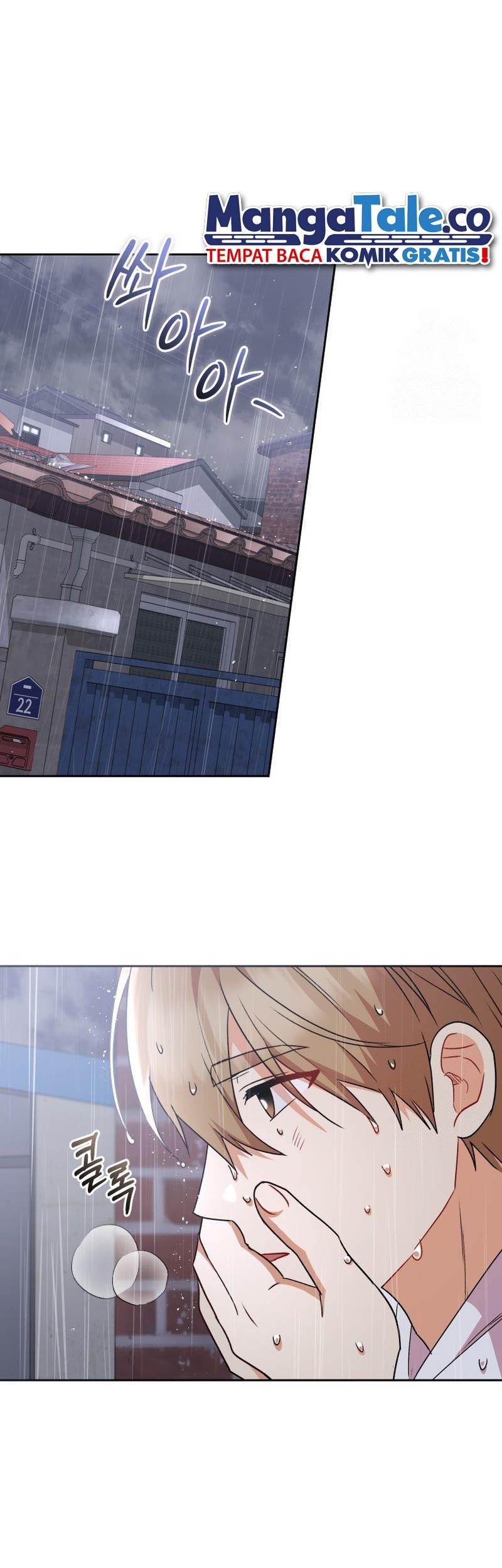 Hello? Veterinarian! chapter 59 halaman 40