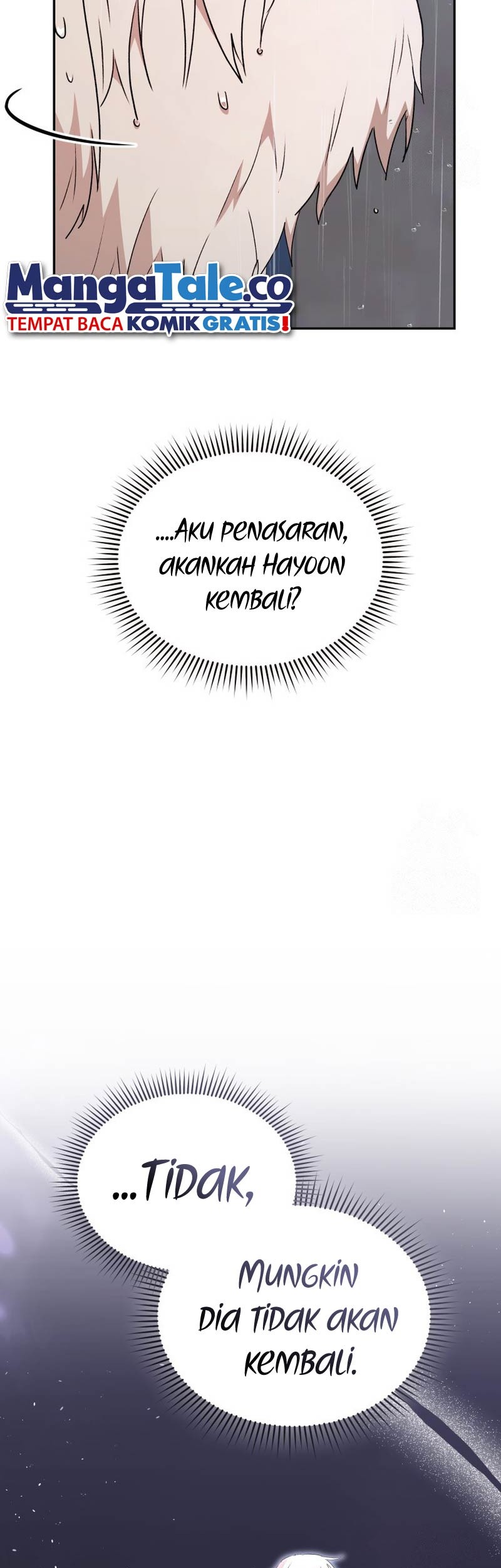 Hello? Veterinarian! chapter 59 halaman 42