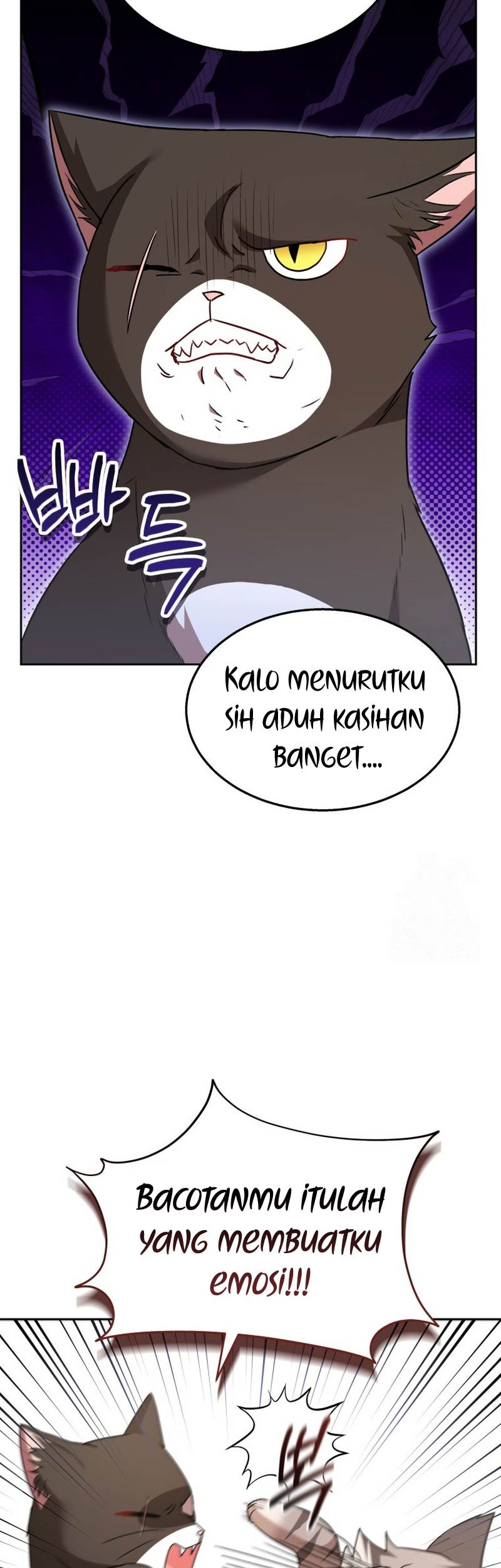 Hello? Veterinarian! chapter 60 halaman 12
