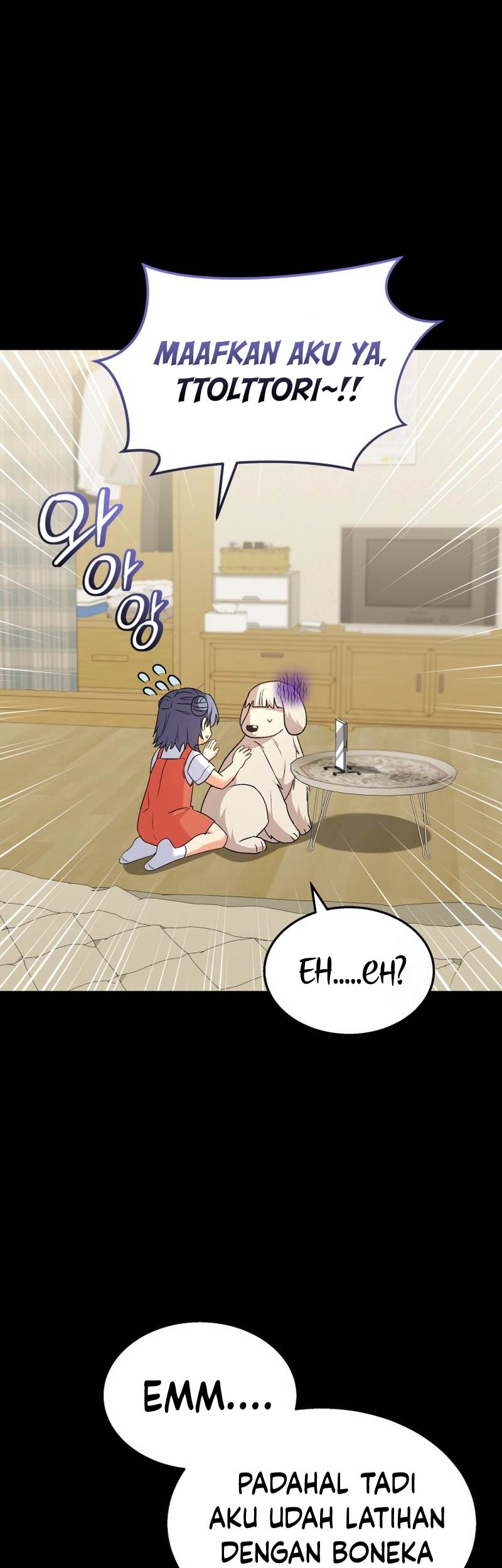Hello? Veterinarian! chapter 60 halaman 20