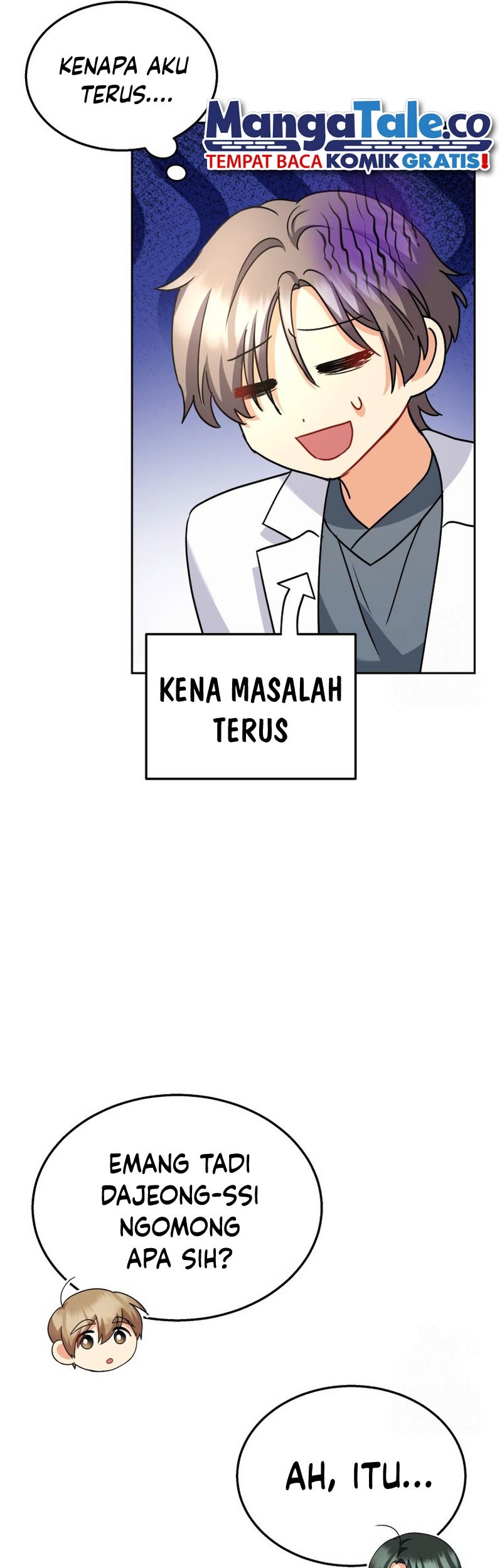 Hello? Veterinarian! chapter 60 halaman 42
