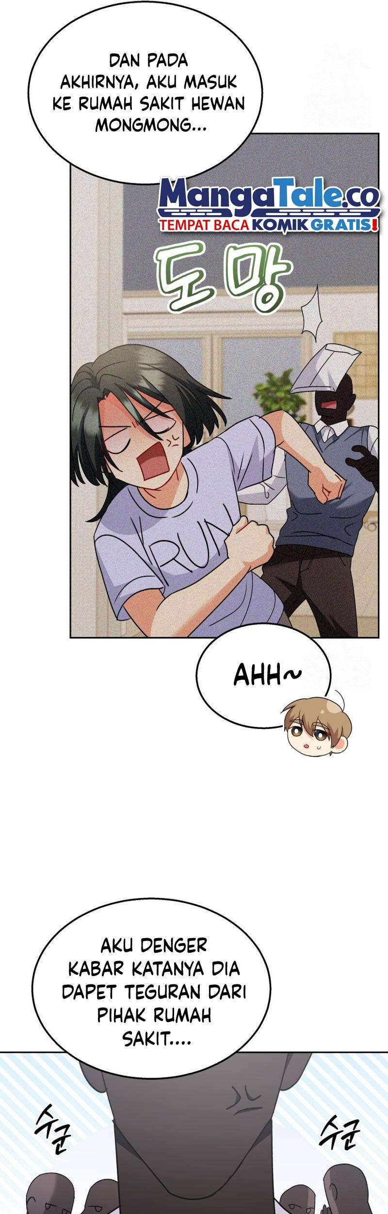 Hello? Veterinarian! chapter 60 halaman 54