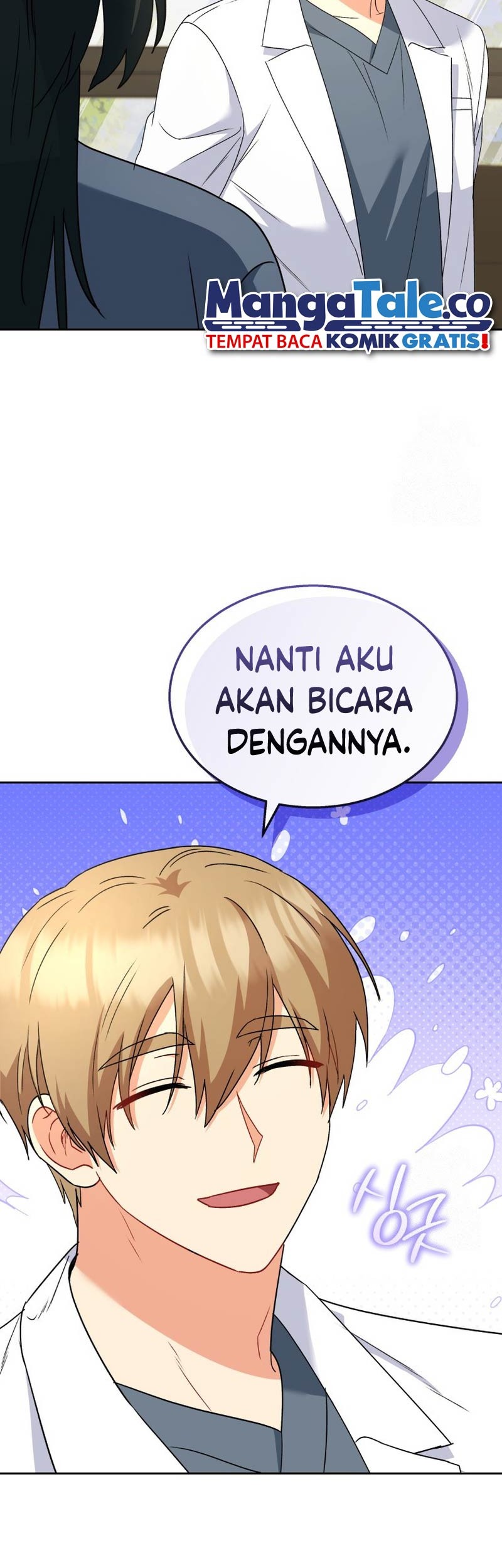 Hello? Veterinarian! chapter 60 halaman 60
