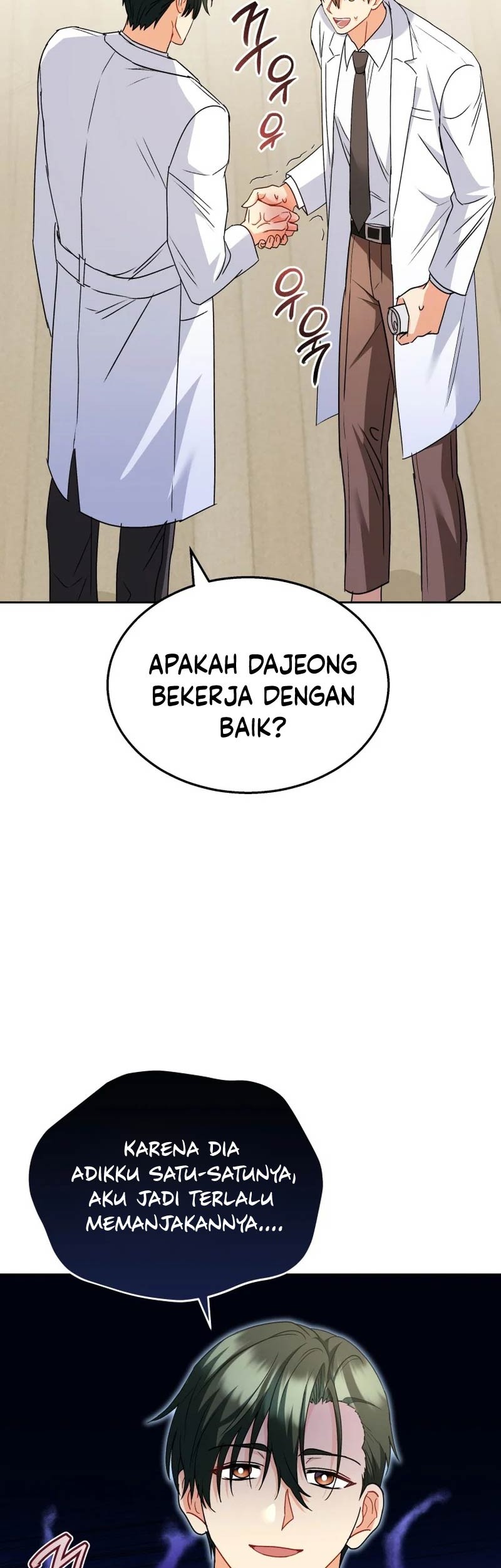 Hello? Veterinarian! Bab 61 halaman 16