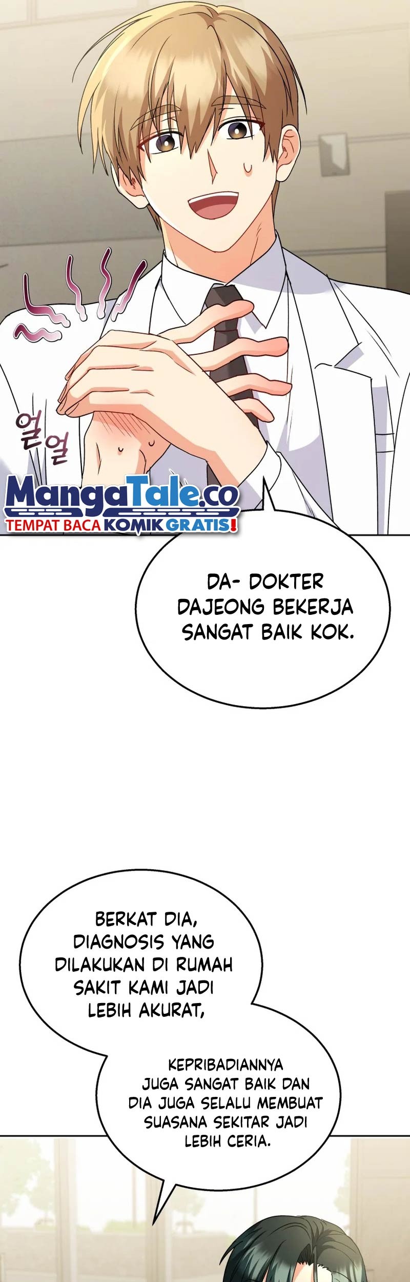 Hello? Veterinarian! Bab 61 halaman 18