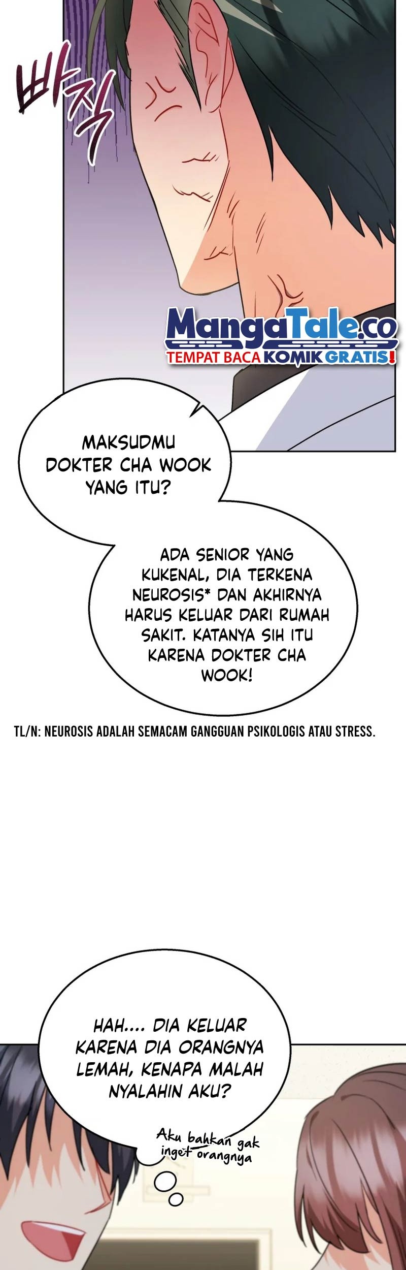 Hello? Veterinarian! Bab 61 halaman 32