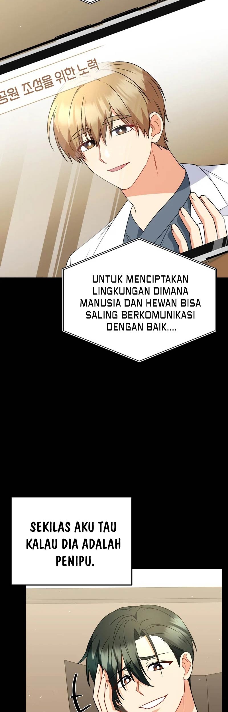 Hello? Veterinarian! Bab 61 halaman 40